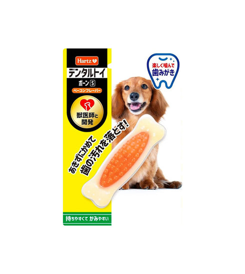 Hartz デンタルトイ ボーン S